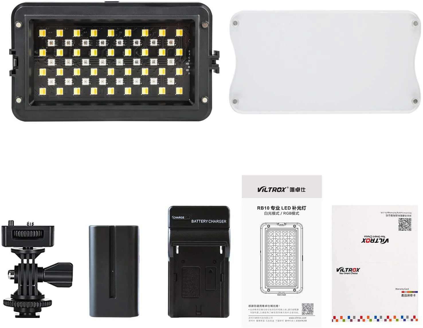 Viltrox RB10 RGB LED Light Kit - Image 12